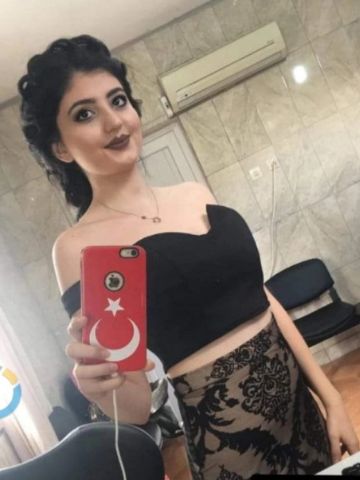 Нила